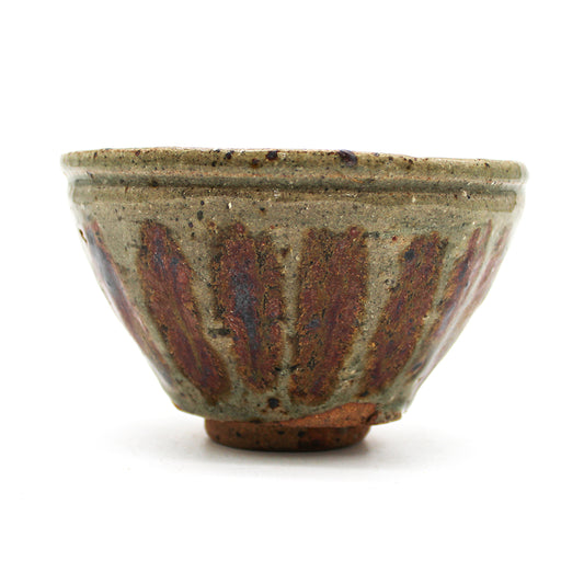 VINTAGE Matcha Bowl 55C