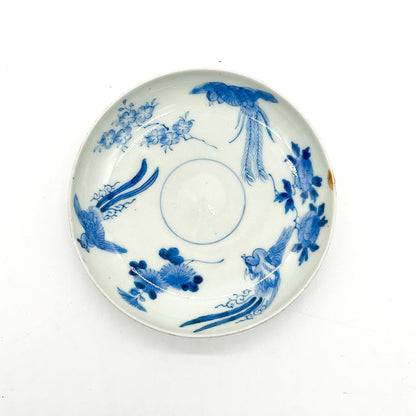 VINTAGE Small plate 55C