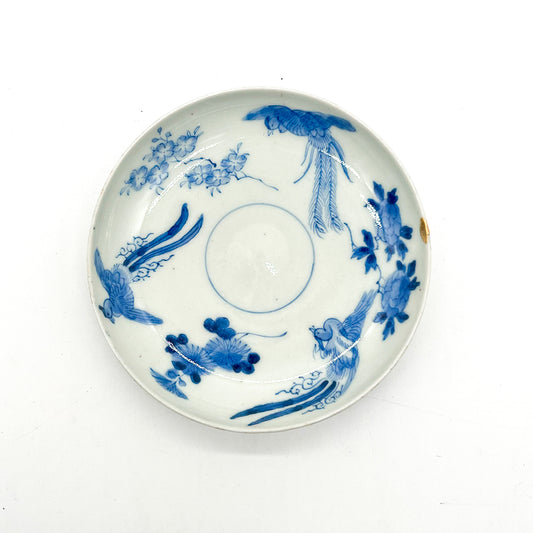 VINTAGE Small plate 55C