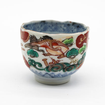 ANTIQUES Small Cup 55D