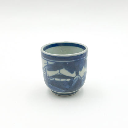 VINTAGE Tea Cup B