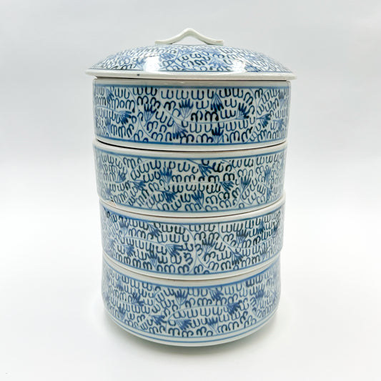 VINTAGE Four-Tiered Box