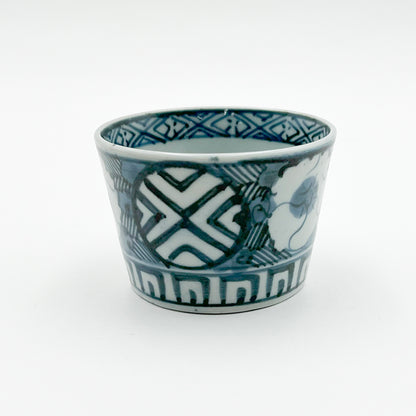 VINTAGE Sake Cup H