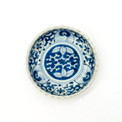 VINTAGE Small dish 55A