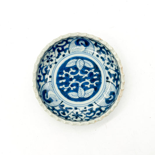 VINTAGE Small dish 55A