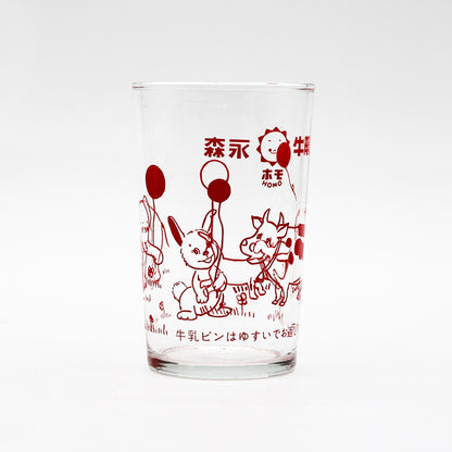 VINTAGE Vintage Glass