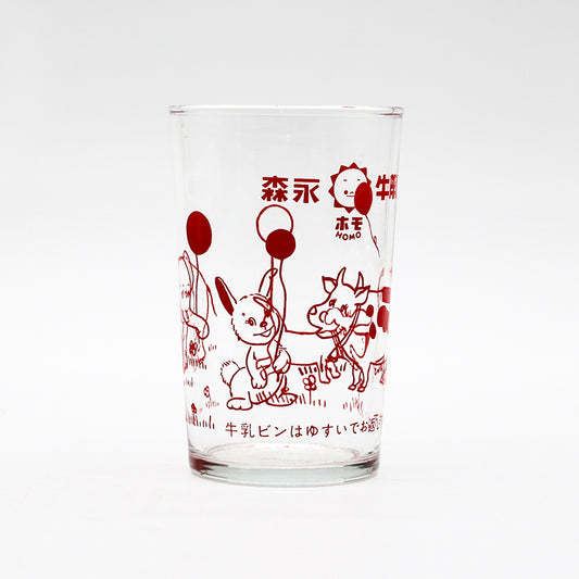 VINTAGE Vintage Glass