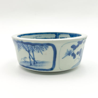 VINTAGE Medium Bowl B