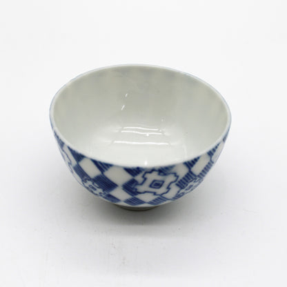 VINTAGE  Tea Cup 55B_1