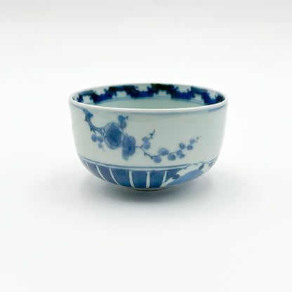 VINTAGE Tea Cup D