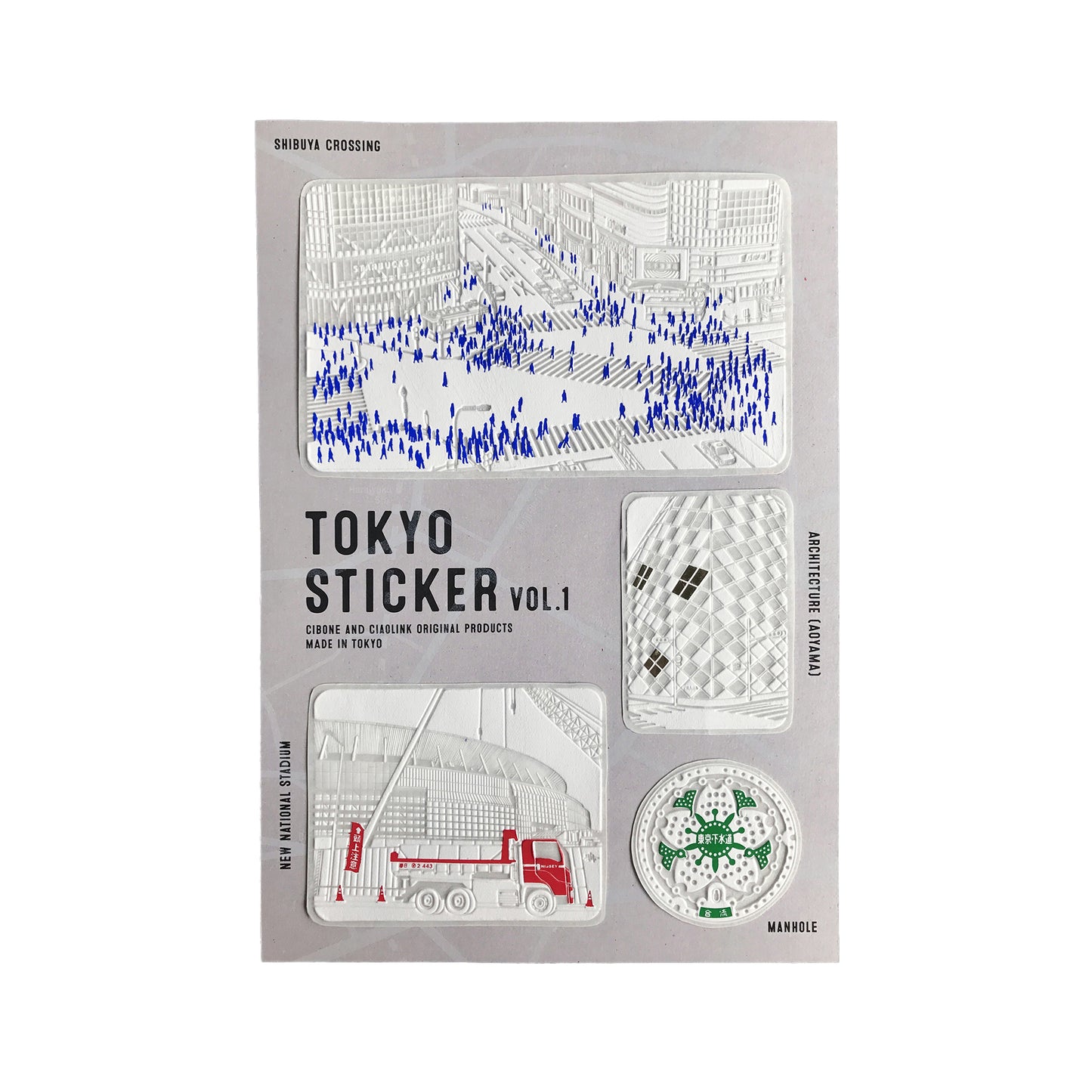 sticker Tokyo Sticker