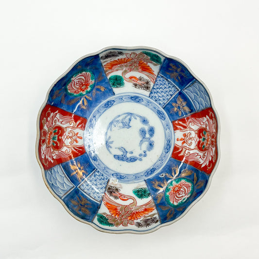 VINTAGE Medium Plate E