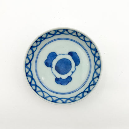 VINTAGE Small Dish C