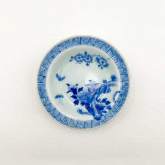VINTAGE Small Plate I