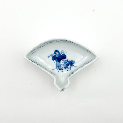 VINTAGE Small Plate F