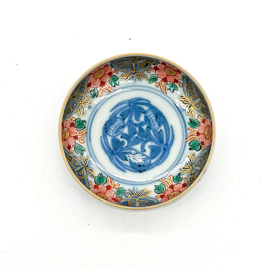 VINTAGE Small bowl 55B