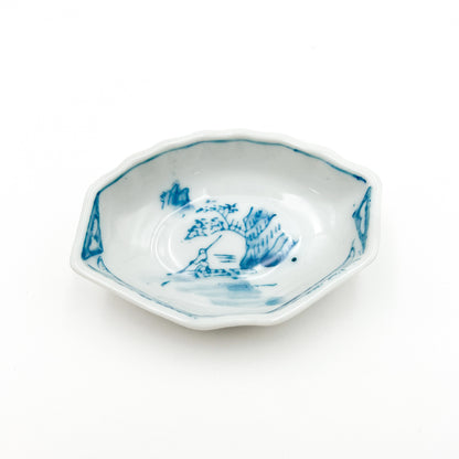 VINTAGE Soy Sauce Dish