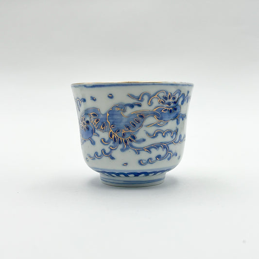 VINTAGE Sake Cup B