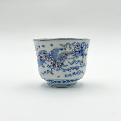 VINTAGE Sake Cup B