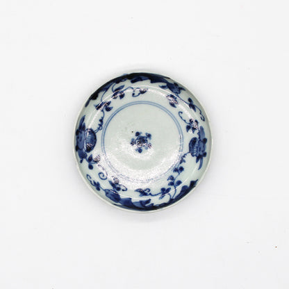ANTIQUES Small Plate 55E_1