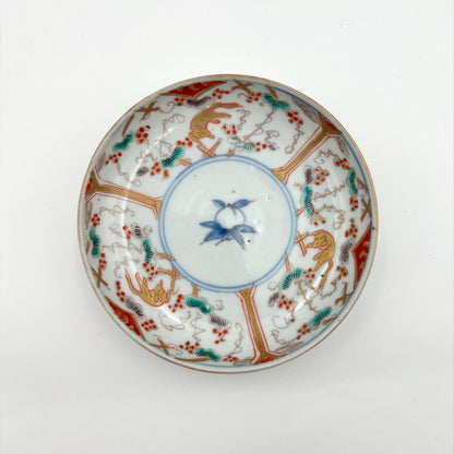 VINTAGE Small Plate A