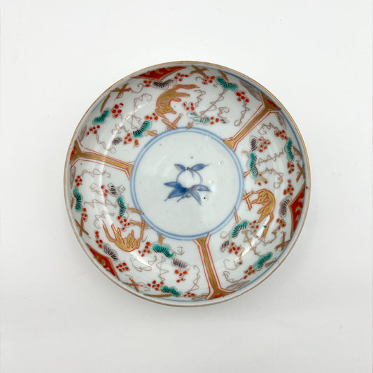 VINTAGE Small Plate A
