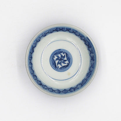 ANTIQUES Small Plate 55G