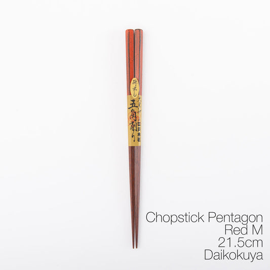 Chopstick Pentagon Red M_Daikokuya