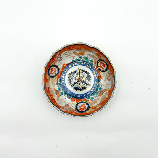 VINTAGE Small Plate J