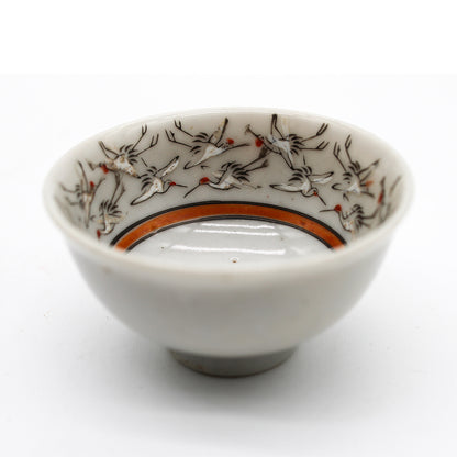 VINTAGE Small cup 55D