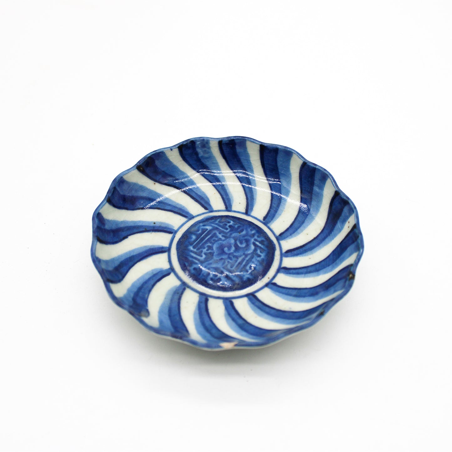 ANTIQUES Small Plate 55A