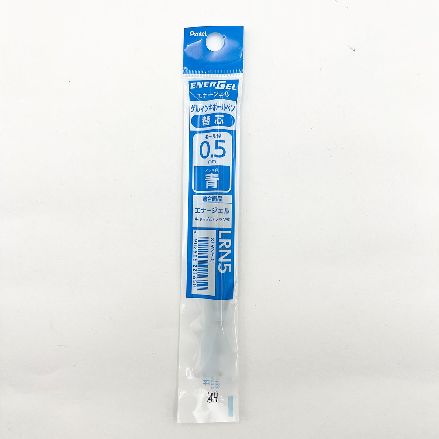 Energel Pen Refil BLUE