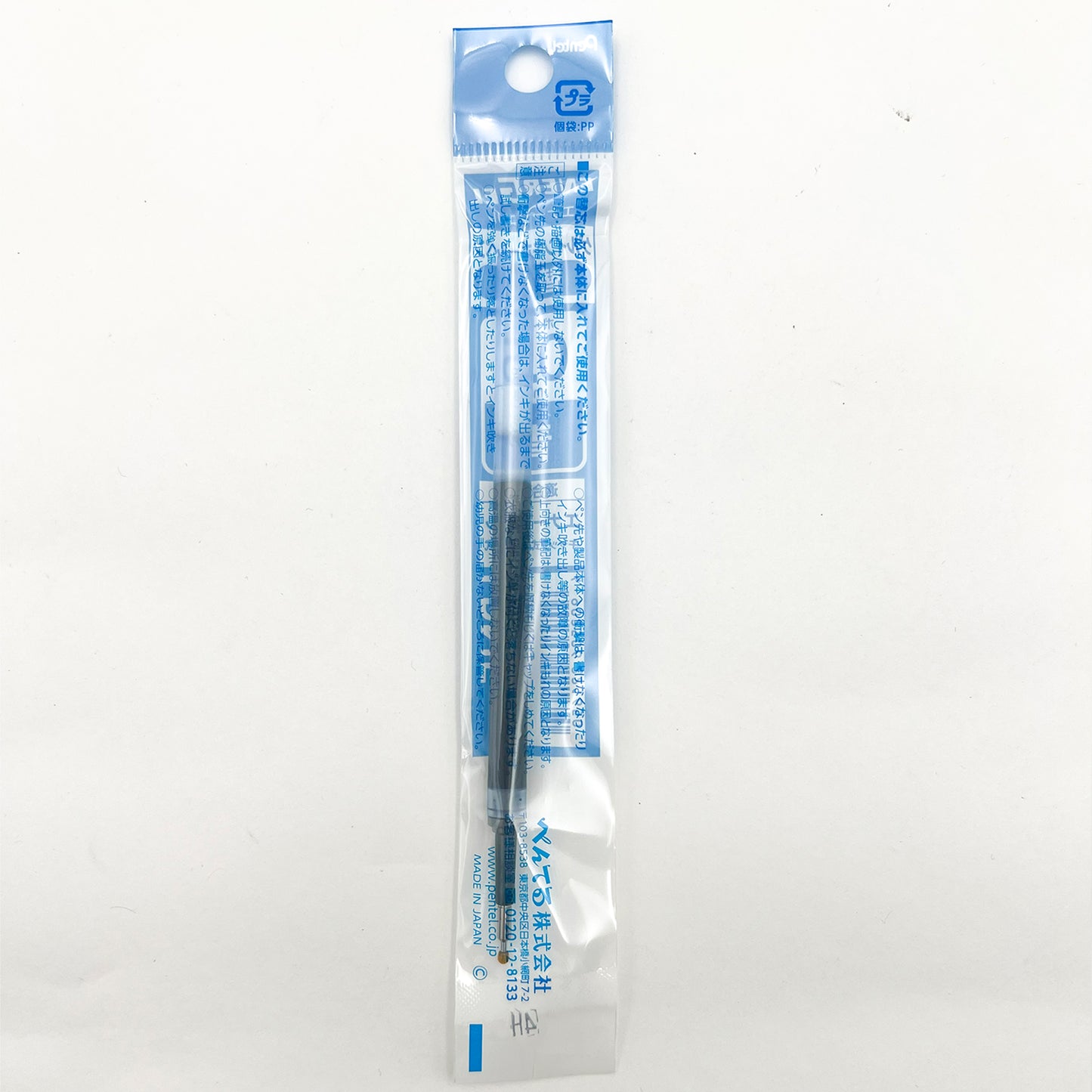 Energel Pen Refil BLUE