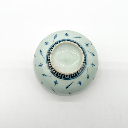 VINTAGE Small bowl 55A
