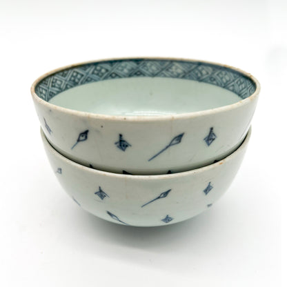 VINTAGE Small bowl 55A