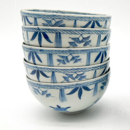 VINTAGE Small bowl 55C