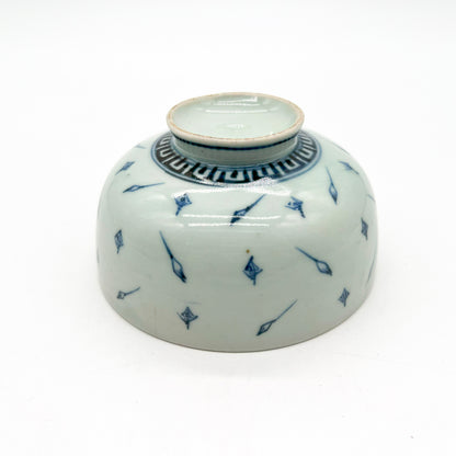VINTAGE Small bowl 55A