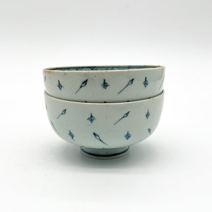 VINTAGE Small bowl 55A