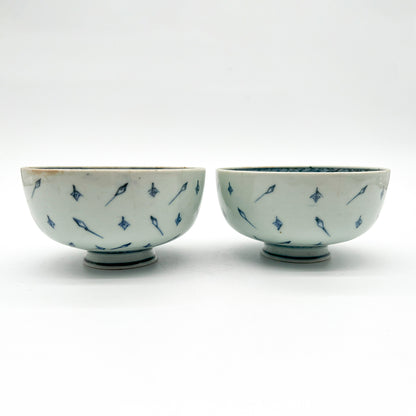 VINTAGE Small bowl 55A