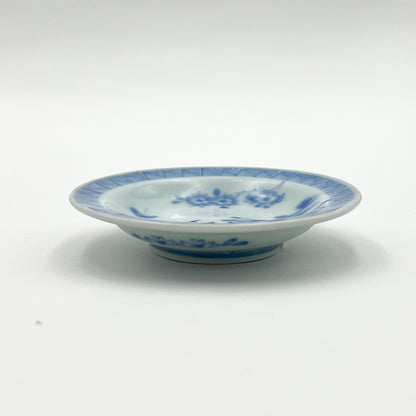VINTAGE Small Plate I