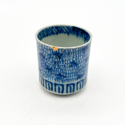 VINTAGE Small cup 55B