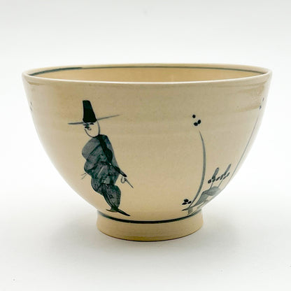 VINTAGE Matcha Bowl