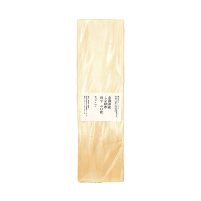 Wood Sheets S_20pcs