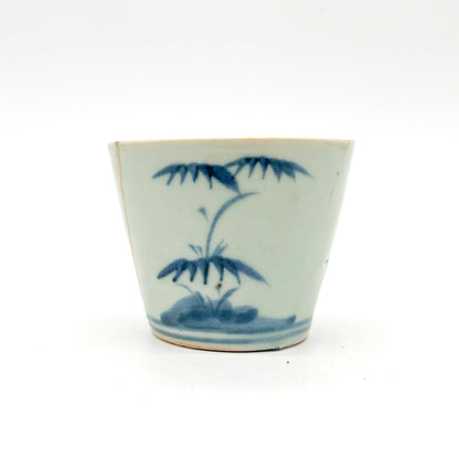 VINTAGE Sake cup 55F