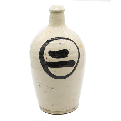VINTAGE Sake bottle 55B