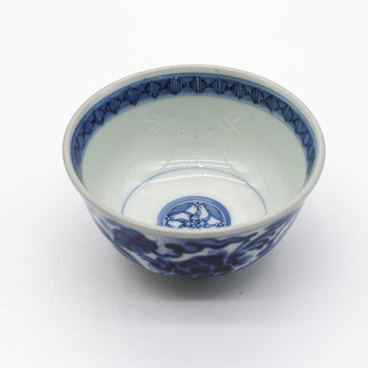 ANTIQUES Rice Bowl