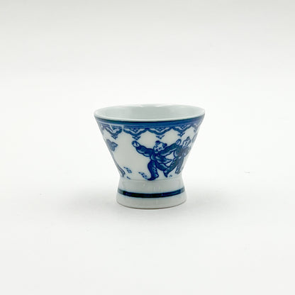 VINTAGE Sake Cup D