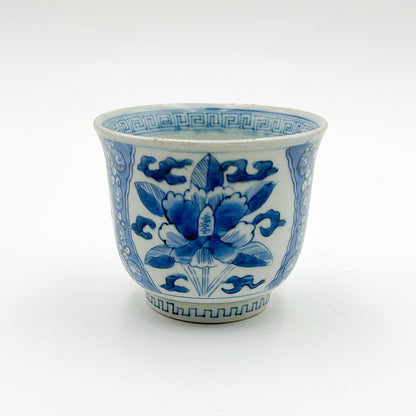 VINTAGE Tea Cup E