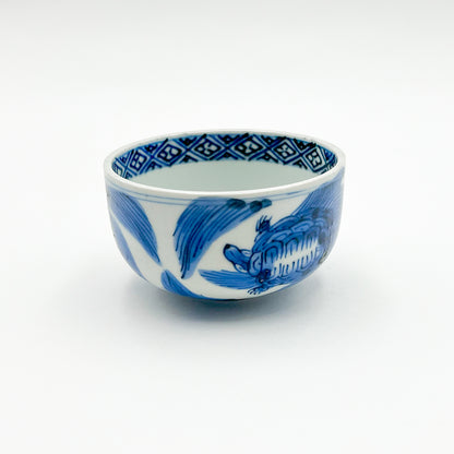 VINTAGE Tea Cup C