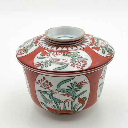 VINTAGE Lidded Bowl B